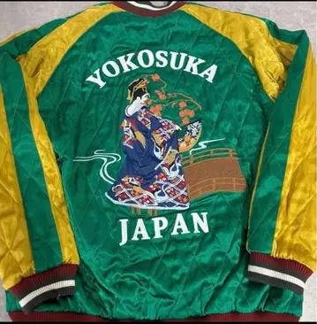 스카잔 HOUSTON 휴스턴 리버서블 스카잔 게이샤 XXL