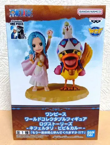 원피스 월드 콜렉터블 로그 스토리 네펠타리 비비 & 카루