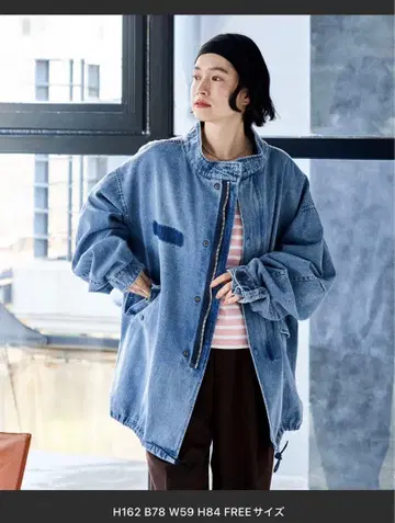 완판템 freak's store 페이드 가공 숏 모즈 코트 M-65