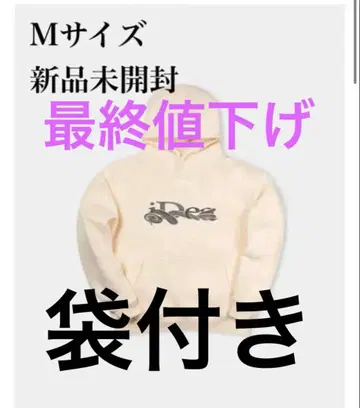 ideaswam 이데아스왬 OUROBOROS HOODIE (White)