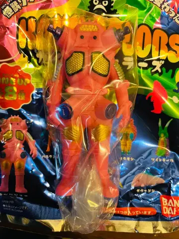 괴수 컬러즈 킹죠 울트라맨 소프트 비닐