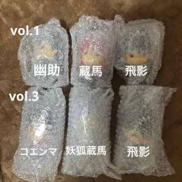 제일복권 유유백서 SOFVIC츄 6종 세트 묶음 판매