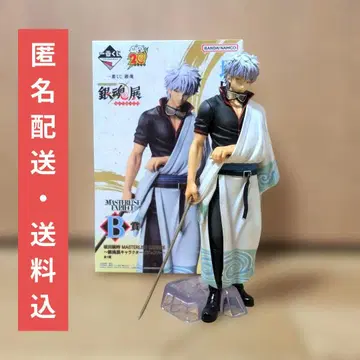 제일복권 은혼 B상 사카타 긴토키 MASTERLISE EXPIECE