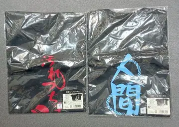 문호 스트레이독스 T셔츠 다자이 오사무 나카하라 츄야