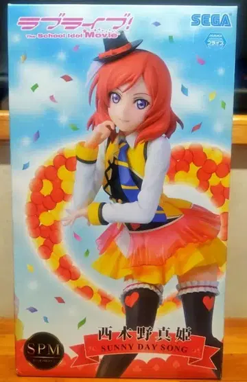러브 라이브! 니시키노 마키 SUNNY DAY SONG 피규어 미개봉.