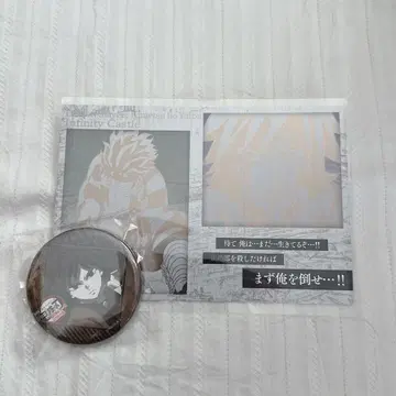 귀멸의 칼날 ufotable DINING 즐거운 복권 캔뱃지&엽서