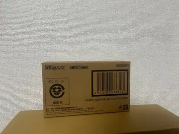 S.H.Figuarts 가면 라이더 나고 판타지 폼