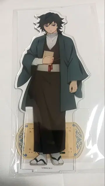 귀멸의 칼날 메이지 마을 토미오카 기유