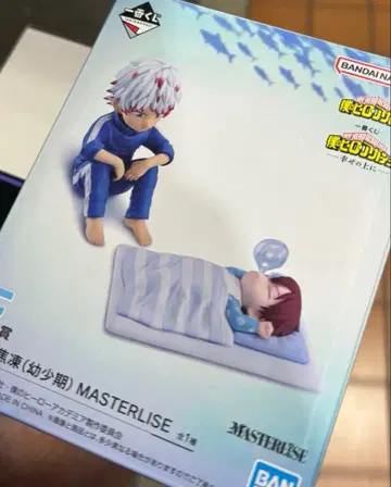 히로아카 제일복권 토도로키 쇼토&토우야 유년기 피규어