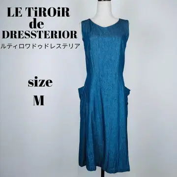 [ a634 ] 루티로와두드레스테리아 새상품급 데님 원피스 M 인디고