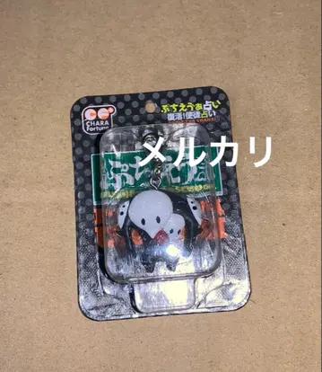 에반게리온 푸치에바 사도 점술