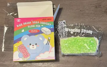 Wenqing Strong 문청 공식 빙수 스퀴즈