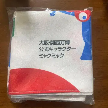 오사카 간사이 만박 미야쿠미야쿠 긴덴 보자기