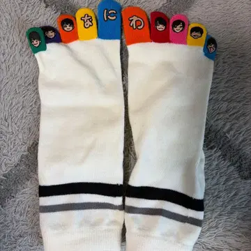 나니와단시 쟈니즈 양말 발가락 양말 미치에다 오하시 타카하시 오니시