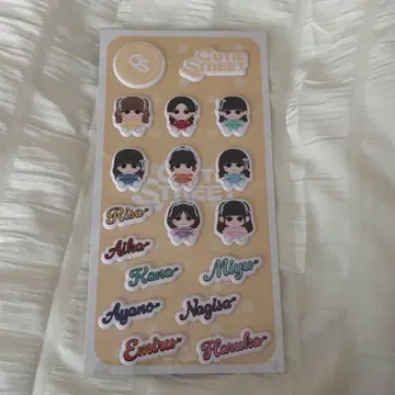 CUTIE STREET 큐스토 푹신푹신 씰