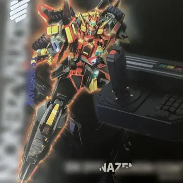 SSSS.DYNAZENON DX 다이나제논 컨트롤러