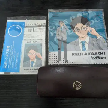 하이큐 x zoff 아카아시 케이지 모델 안경