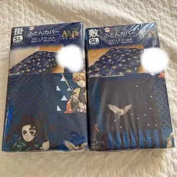 귀멸의 칼날 이불 커버