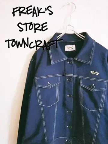 D221747 FREAK'S STORE x TOWNCRAFT 별주 자켓