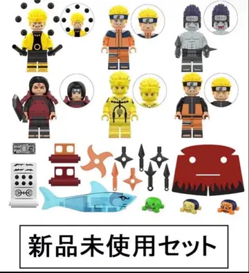 새상품 LEGO 레고 호환 나루토 5 NARUTO 미니 피규어 인형 세트