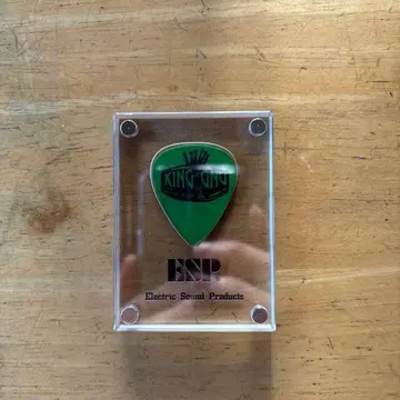 King Gnu 츠네타 다이키 사용 피크