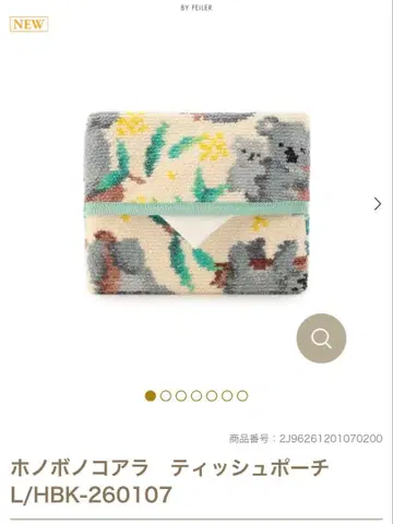 LOVERARY 티슈 파우치 호노보노 코알라