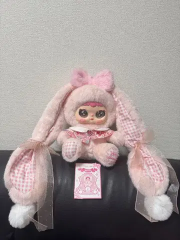 Princess-Jiimo 400% 토끼 봉제 인형 핑크, 레어