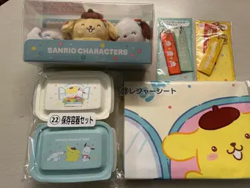 산리오 제일복권 5세트