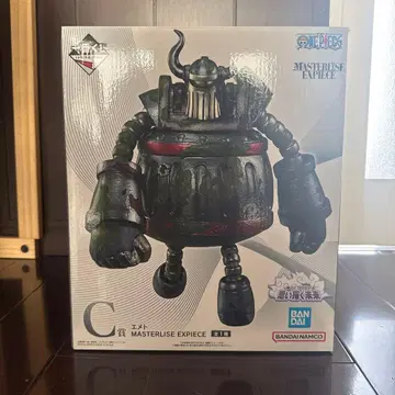 원피스 마스터피스 익스피리언스 C 에메트