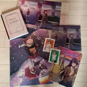 청춘 돼지 야로 영화 굿즈 묶음 판매