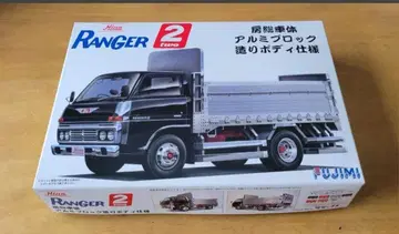 새상품 1/32 TR6 히노 레인저2 보소차체 알루미늄 블록 제작 바디