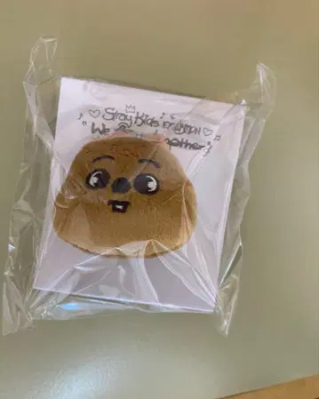 StrayKids 전시회 스키즈 봉제 인형 반지 한쿼카 전시회 한