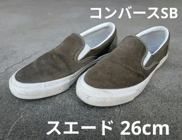 CONVERSE SKATEBOARDING CS SLIP-ON 26cm