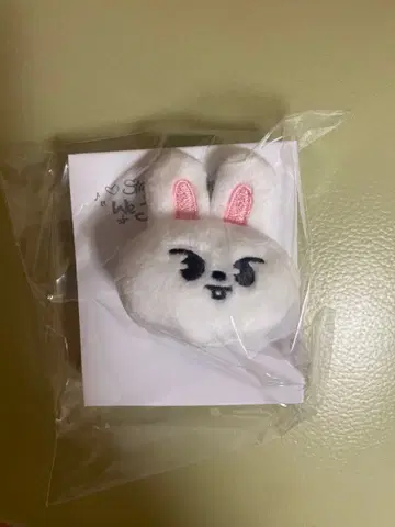 스키즈 전시회 EXHIBITION 리노 리빗 봉제 인형 반지