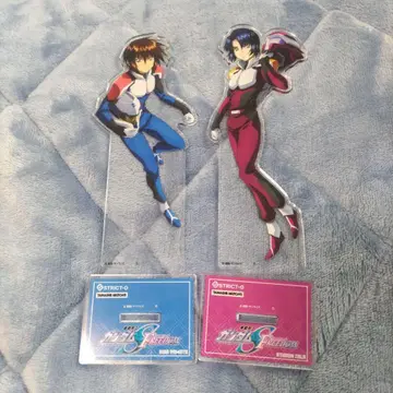 혼 네이션 아스란 자라 키라 야마토 아크릴 스탠드