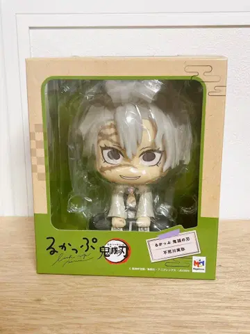 귀멸의 칼날 룩업 피규어 마스코트 시나즈가와 사네미 새상품 미개봉