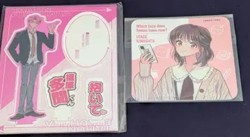 타몬군 지금 어느 쪽 콜라보 카페 아크릴 스탠드 코스터