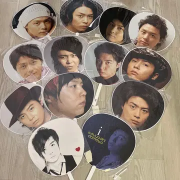 DOMOTO/KinKi Kids / 도모토 츠요시 부채 13장 세트