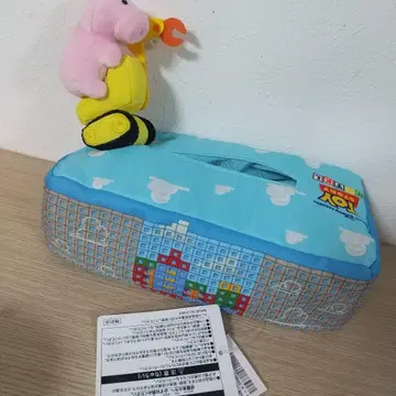 새상품 토이스토리 호텔 티슈 케이스 햄