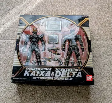 S.I.C. Vol.30 가면라이더 카이자 & 가면라이더 델타