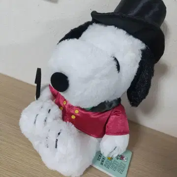 새상품 스누피 수수께끼 풀이 봉제 인형