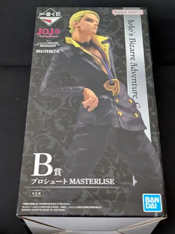 제일복권 죠죠의 기묘한 모험 프로슈토 MASTERLISE 미개봉