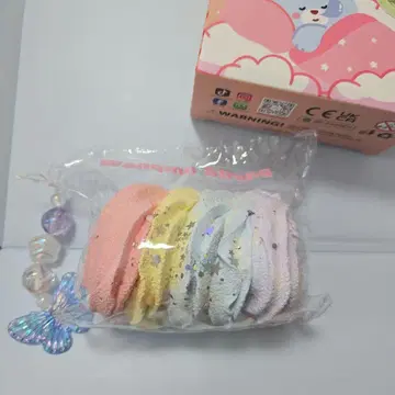 wenqing 문청 웨칭 타월 롤 시크릿