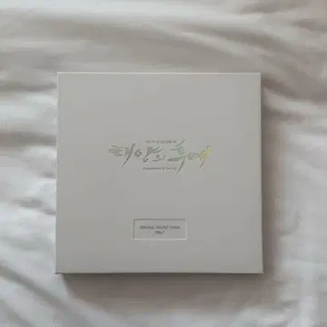 Everytime 태양의 후예 CD 원반 한국판