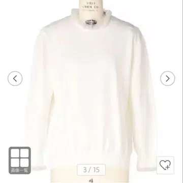 DRAWER 넥 프릴 롱 슬리브 니트