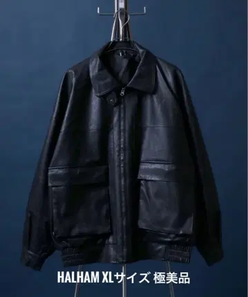 A-2 플라이트 자켓 인조 가죽 XL 짧은 기장 빈티지