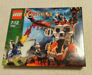 [ 미개봉 새상품 ] 레고 캐슬 해골의 탑 7093