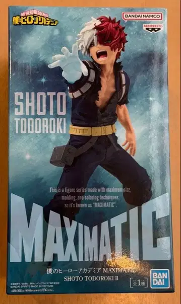 나의 히어로 아카데미아 히로아카 MAXIMATIC 토도로키 쇼토 피규어
