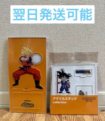 미개봉 새상품 드래곤볼 스토어 한정판 아크릴 스탠드 2종 묶음 판매
