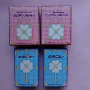 2세트 덤보 키 험프티 락 Special Memorize